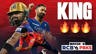 First Win For RCB in IPL 2024  RCB vs PBKS  IPL 2024  Cricket Highlights  Thyview [upl. by Llerehc]