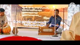 Amar Hiyar Majhe  Shubho Noboborsho 2024 [upl. by Auoy]