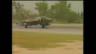 Pakistan Air Force A5C [upl. by Llenwahs]