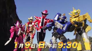 Kikai Sentai Zenkaiger Episode 42 Preview [upl. by Akihsan576]