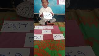 Pre School Activity Language Skill words activities 😃😎😎😎😎😎😃 [upl. by Hgielrahc]