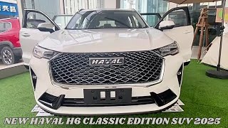 CNCAP 5 Stars  HighStrength Steel Body  L2 Driving  New Haval H6 Classic Edition SUV 2025 [upl. by Azriel]