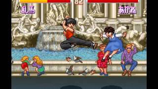 SNES Longplay 268 Ranma Â½ Chougi Ranbu Hen [upl. by Ispep]