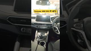 MG Gloster vs Toyota Fortuner hype fortuner toyota mg car trending ytshorts shorts [upl. by Simdars]