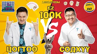 EZ 100K Tsogtoo vs Sodhuu🔥 [upl. by Wurst]