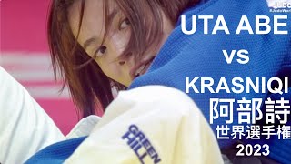 Uta Abe vs Krasniqi 2 Olympic Champs Battle in the World Championships Semifinal [upl. by Yelsha]