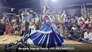 Best Jagran in Charbagh Balaganj Telibagh Lucknow  जागरण मंडली चारबाग़ बालागंज तेलीबाग लखनऊ [upl. by Sito791]