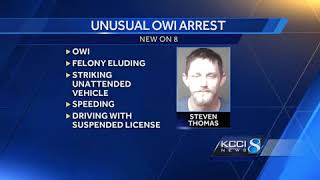 Police After eluding officers drunk driver turns himself in [upl. by Schmitz299]