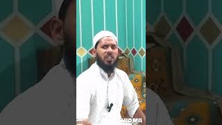 Mahar dain kitna hona chahiyedeenebatein motivation darse quraan trendingshorts [upl. by Elbas]