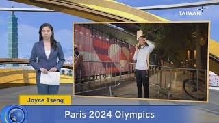 Paris 2024 Olympics Whats Up Taiwan – News at 1400 August 11 2024｜TaiwanPlus News [upl. by Annaitsirhc71]