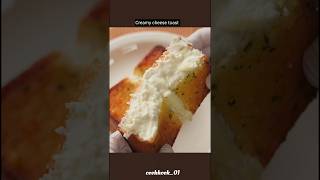 Creamy cheese toast  बहुत yummy है 😋shorts food toast recipe cookhook01 [upl. by Hyacintha]