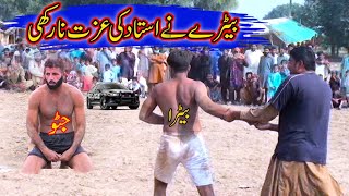 Bara Betara Vs Jatto Open Kabaddi Match 2022 [upl. by Earlene]