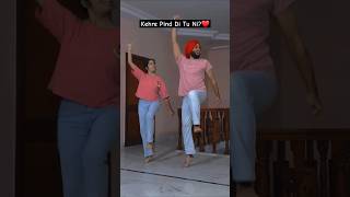 Das Ja Melne  Kehre Pind Di Tu Ni  Bhangra shorts [upl. by Aicilehp]