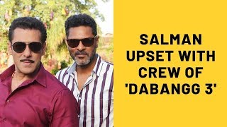 Salman Khan Is Miffed With The Crew Of Dabangg 3 After His OnSet Pictures Got Leaked Online [upl. by Aurore959]