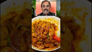 Acharya Manish Ji Healthy Amla Achar Recipe shorts amlaachar ashortaday healthy ytshorts amla [upl. by Hannis970]