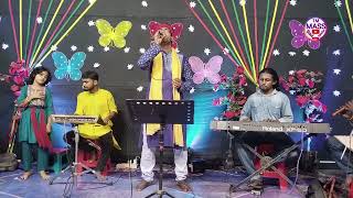 জংলার পাখি পোষ মানে না Baul Ziya Sorkar Bangla Sas Song বাউল জিয়া সরকার। [upl. by Zola146]