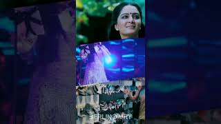 Vijanathayil Pathi Vazhi Thedunnu  How Old Are You  Malayalam Lyrics Video Song [upl. by Rebmyt]