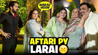 Mazak Mazak main Eman Gussa kr gai☹️Aftari py Saza mil gai😑 [upl. by Leeann941]