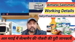 Almarai salesman jobs Detailsalmarai jobslife in saudiarabia almaraisalesmansalmaraijobs [upl. by Elram]