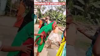 mahavira wala gali funny shorts video comedyvideo tora mai ke [upl. by Frankel]