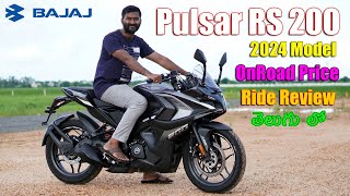 2024 Pulsar RS 200 Grey Color Price amp Specs in telugu  TechTravelTelugu [upl. by Spurgeon]