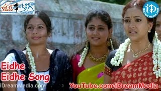 Kalavar King Movie Songs  Eidhe Eidhe Song  Nikhil Siddhartha  Swetha Basu Prasad [upl. by Sophi]