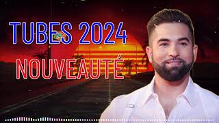 Musiques 2024 Nouveauté ⚡Chanson Le Plus Écoutées en 2024 Meilleurs Tubes Actuels 2024 Playlist [upl. by Rochell]