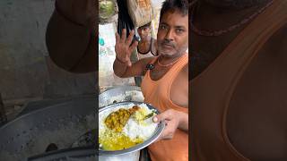 Kalkatta ka famous dal chawal 🤪😱 viral trend shorts specialthali specialfood [upl. by Arianie]