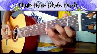 Phule Phule Dole Dole guitar cover  Bengali  Sen Guitar Etudes [upl. by Annairol]