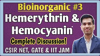 Hemerythrin  Hemocyanin  BioInorganic Chemistry  CSIR NET  GATE  IIT JAM [upl. by Cerelia689]