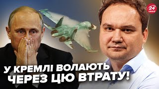 😮МУСІЄНКО Увага F16 ПОТУЖНО РОЗНІС російський Су34 ЗСУ РОЗТРОЩИЛИ літак Путіна У Кремлі ПАНІКА [upl. by Mommy]