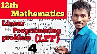 LPP class 12 mathematics LIFEOFMATHEMATICS  LPP NCERT solutions chapter 12 [upl. by Soluk]