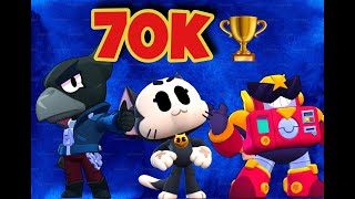 70K Trophy Push in Brawl Stars  Viewers Join Up Using The Team Code  NEW Brawl Pass Season Update [upl. by Derdle]