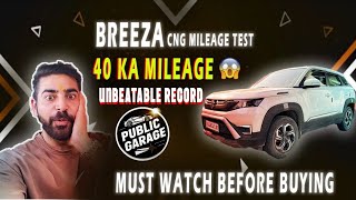 ❤️2024 Breeza LXI CNG Real Life Mileage Test 🔥1kg मे 40 का Mileage😨 [upl. by Yer]