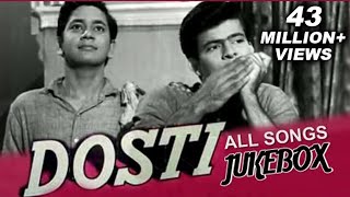 Dosti  All Songs Jukebox  Old Hindi Songs  Bollywood Evergreen Hits [upl. by Price408]