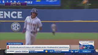 Steven Milams walkoff tworun homer pushes LSU through to SEC Tourney championship game [upl. by Aramoiz]