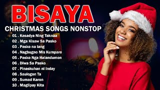 Bisaya Christmas Songs NonStop Special Playlist  Best Bisaya Christian Music Nonstop [upl. by Aibar]