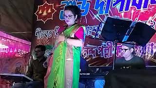 Pindare palaser bon palabo palabo monnengti idure dhol kateপিন্দারে পলাশের বন পলাব পলাব মন। [upl. by Imeon928]