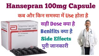 Hansepran 100Mg Capsule Clofazimine Capsule Use Benifits Dose in Hindi docter video capsule use [upl. by Cullie]