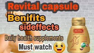 Revital capsule  Benifits  uses  sideffects  Revital capsule ka fayda [upl. by Biddy]