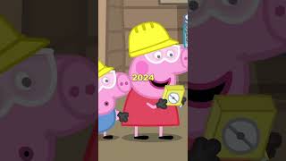 Evolution of Peppa Pig 2004  2024 shorts peppapig evolution [upl. by Afesoj]