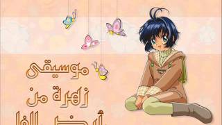 موسيقى زهرة من أرض الفل  سبيستون Spacetoon Songs [upl. by Tolliver]