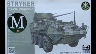 M1296 STRYKER ICV Dragoon AFV 135 [upl. by Cower]