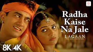 Radha Kaise Na Jale  8K4K Music Video  Navratri Special  Aamir Khan  Asha B Udit N  Lagaan [upl. by Dimitris]