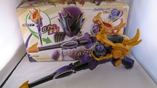 DX Ryutsueder Review Uchu Sentai Kyuranger [upl. by Gussie119]