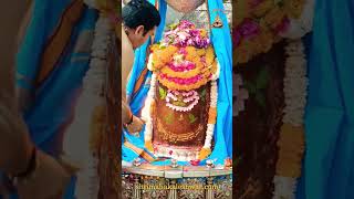 प्रातः 0730 बालभोग आरती दर्शन 17042023 सोमवार महाकाल मंदिर उज्जैन Shree Mahakaleshwar Ujjain [upl. by Lamrej]