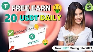 New trx investment site  Usdt earning site  USDT mining plateform with live withdraw💵🎁 cryptoearn [upl. by Amsaj]