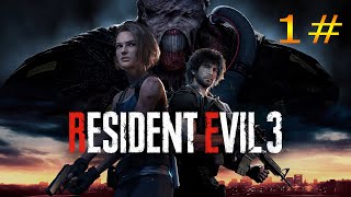 Resident Evil 3 Remake Parte 1 [upl. by Aliehs]