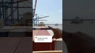 Issi liye inko mafia bolte h🗿☠️🛳️ explore ship shortvideo [upl. by Myca]