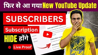 How to Hide your subscribe on youtube  Subscription और subscribers kaise Hide करें [upl. by Coh]